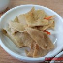 경원집식당