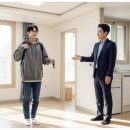 푸른부동산중개 이미지