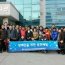 태안군문화예술회관 대공연장 이미지