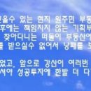 좋은땅이야기공인중개사사무소 이미지