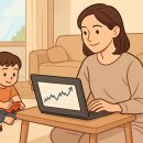 원익 | 📈“5만 원으로 시작한 ETF 투자! 육아맘의 KODEX AI·원익IPS 첫 수익 후기”