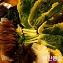 비산로-6 네이버블로그