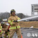 제2회 의용소방대의 날 이미지