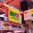 박달축산 이미지