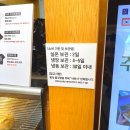 경주얼굴빵 황리단길맛집 경주 기념품 간식 추천