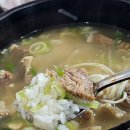 청주본가 남청주IC점 | 청주 갈비탕맛집 &#39;청주본가 남청주IC점&#39; 만두랑 육개장도 먹어봤어요