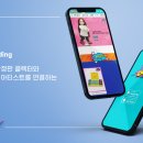 원플레이스마켓 이미지