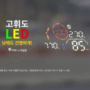 정도카포스 이미지