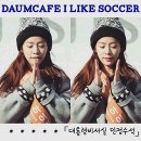 조은정 아나운서 미니스커트.jpg 이미지