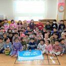 옥봉어린이집 이미지