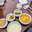 대구 남구 돈카츠 1티어 대쿠이 본점 솔직 후기