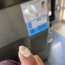 정말 별로였던 동래 네일샵 까리노살롱 후기