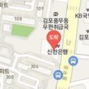 연세원마취통증의학과의원 이미지