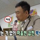 누리네민박 네이버블로그