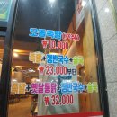 더착한족발 이미지