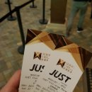 Just MMA 이미지