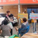 대구남구정신건강복지센터 이미지