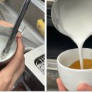 바리스타자격증 이미지