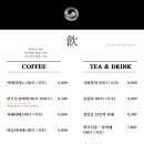 도원 이미지