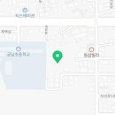 바이더폰드(Bythepond)