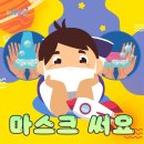 말렛 이미지