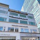 [서울대입구역 발레] 발레온도학원 3개월차 후기