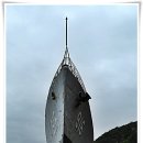 통일공원