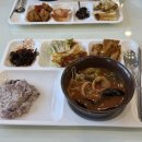 파스타욤 이미지