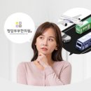 부부한의원 이미지