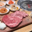 목장이야기 정육식당 네이버블로그