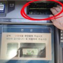 신한솔 이미지