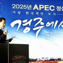 (주)자인산업 이미지