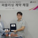 글로벌어스 이미지