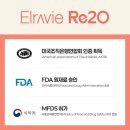 오보바이오(주) | 리투오 스킨부스터에 대한 피부과 전문의 소고(효과, 부작용, 가격 등 자세히 말씀드리겠습니다)