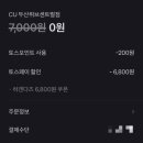명인만두청수행정타운점 - 45414 | 명인만두청수행정타운점