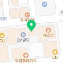포토이즘박스경남김해