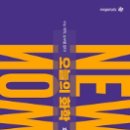 정우정스튜디오 이미지