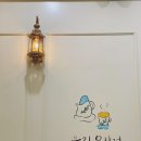 하삼동커피루원시티점