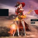로얄 PC 이미지