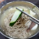 상원한의원 이미지