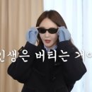 디저트립