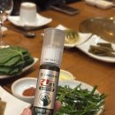 두어마리 | 두어마리 삼성역점 후기｜삼성역 장어구이 맛집, 장어구이·양념구이·소금구이