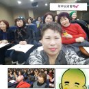 나물밥상 이미지