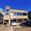 강남화성 이미지