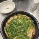 평화떡공방