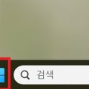 물음표(?)PC 티스토리