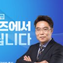 김영수학전문학원 이미지