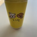 DOGRANG 네이버블로그