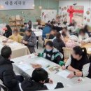 애플리라탄
