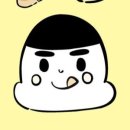크로도(crodo)
